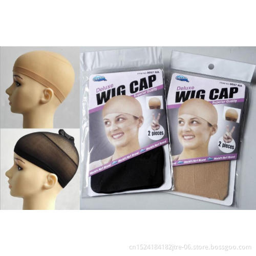 nylon nude wigcap, adjust stretch fit wigcap delux, transparent thin skin tone rubber satin wigcap
